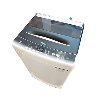 Haier ハイアール 全自動電気洗濯機　JW-U55HK ハイアールの5.5kg 洗濯機 JW-U55HKを東京都23区限定で配送料
